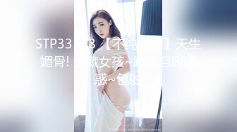 巨乳少女交作业第二弹