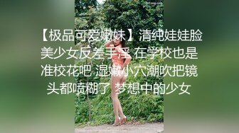 堕落的修女，一群疯狂风骚美丽的修女们，换成是我会天天去教堂祈祷