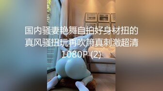 上海星哥酒店约炮性感连体渔网袜妹子轻SM先在地板上搞然后转移到床上淫叫说哎呀不要1080P原版