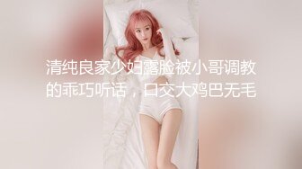 【三级】《撩乱的裸舞曲》