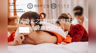 【OnlyFans】逃亡JJ爱KK，狂干群P，大型淫乱场面，两人真实夫妻，女的身材超级棒，群p的场面太过震撼 123