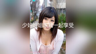 女仆装长相清纯卡哇伊萌妹子道具自慰 开档黑丝震动进出抽插 翘起屁股无毛一线天肥逼 被男友随意玩弄 手指扣逼插菊花