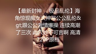 活超棒的少妇，全程露脸人美逼骚激情挨炮，深喉大鸡巴让大哥草了骚穴草菊花，最后来个口爆吞精表情好骚刺激