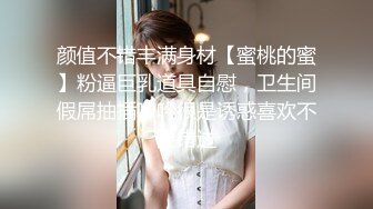 粉红兔女郎系列1 合集的!