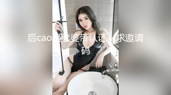 STP13252 台湾SWAG『Kewe』甜美少女 制服无套性爱实战 甜美叫声无敌尻枪