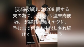 【新片速遞】 2024年，【淫妻福利】，哺乳期骚妻，【苏E夫妻交友】，单男操骚妻喷乳汁，几个月没被操就受不了了