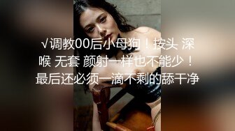 天美傳媒 TMXL003 老婆的妹妹用粉嫩騷穴迎接我