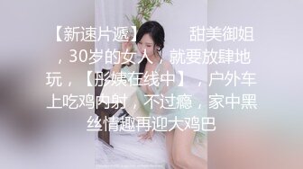 用最喜欢的姿势草炮友。叫声可射