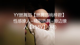 【金三角行动】看光头猛男哥操遍整个东南亚，约个大奶妹子狂草，身材好颜值高什么姿势都配合