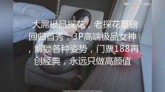 清纯系美女宝贝露脸直播大秀，听狼友指挥揉奶子玩逼，近距离特写展示骚穴，浴室洗澡诱惑精彩刺激笑起来可爱[