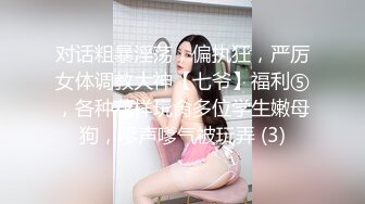 天美传媒TMW012我的姐姐是色情主播-徐夜夜