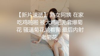 反差小母狗00后小仙女〖FortuneCuttie〗小骚货借修电脑勾引害羞小哥哥被爆操, 对白刺激，满逼白浆