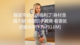 【自整理】P站Montsita  喜欢吃精液的骚货 青春永驻 口交技术全村第一好  最新大合集【144V】 (22)