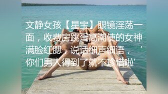 【沈樵系列】勾引超级帅气的顺丰小哥