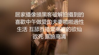 ?网红女神?潮喷淫娃〖小水水〗极品身材女友黑丝挑逗 小蜜穴太敏感随便插几下就高潮喷水 潮吹不停