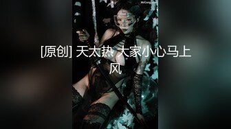 下贱老婆边翻开骚穴边求着让前男友干视频被我从手机里翻出