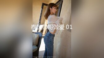 极品尤物网红美女，镜头前和炮友大战一番，脱下包臀裙，站立后入抽插，坐在...