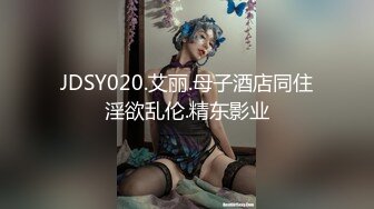 南京大屌后入爆操蜜桃臀巨乳母狗 同城可约