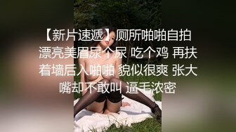 胸前玫瑰纹身御姐！新人刚下海！激情操逼大秀，69姿势吸吮大屌，骑乘位深插，搞完地上扣穴喷水