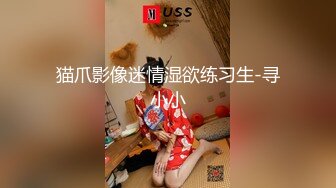 【AI换脸视频】金晨 一本道无码中出