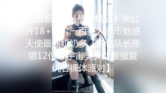 CC直播~极品御姐【白妖妖】2023年7月合集剪辑热舞~舌功了得【273V】 (115)