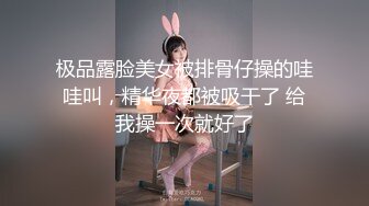 老婆的大白屁股有想一起打的没