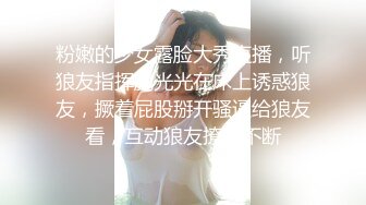 17cm和02年大奶女友首秀，坐标郑州