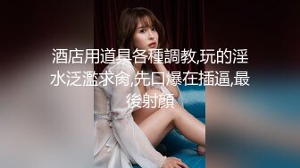 牛B大神商场女厕暗藏摄像头偷窥53位美女少妇嘘嘘 (7)