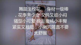 情色主播 嗦了蜜呦 (2)