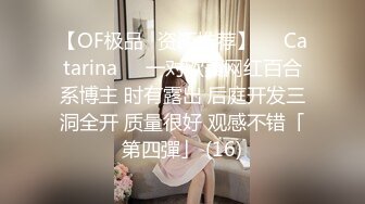 天美传媒TMW172单亲妈妈勾引女儿男友