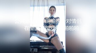 无毛逼极品白虎小少妇全程露脸大秀直播，水晶高跟好骚啊，揉奶玩逼道具抽插，搞到骚穴高潮喷尿