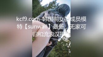 【某某门事件】 农村荒废平房内黑人小伙狂艹农村大妈一群大老爷们围观！原版 4K修复！