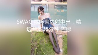 丰臀老婆后入