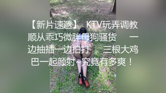 肥到这个程度的粉嫩鲍鱼真不多见