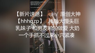 《众筹购得极品⭐重磅》高端上流摄影师ROCKDUAN唯美另类户外人体艺术各种极品嫩模露脸全裸展现女体魅力333P 1V