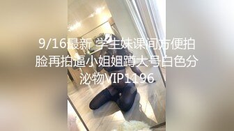 蜜桃影像传媒 PMC-101《强欲表哥无套猛操巨乳表妹》孟若羽