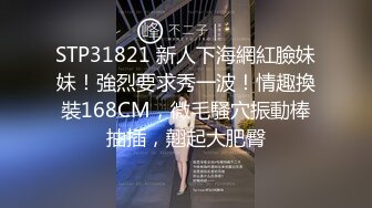 国产AV 乐播传媒 蜜桃成熟之兄妹蕉谈 董小宛