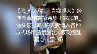 眼镜美女老师 中午在办公桌上跳蛋大黑牛狂震伺候骚逼 胆子超大 奶子也超大 