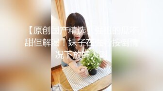 扣扣傳媒 91Fans QDOG009 主動的騷妹妹 cola醬