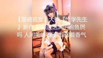 水非常多的小仙女