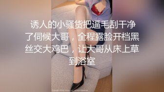 高颜值女神被富二代老外男友肆意玩弄各种调教最后颜射