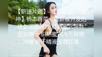 麻豆传媒-奇耙妹妹恋兄情结推倒哥哥的乱伦小游戏-文冰冰