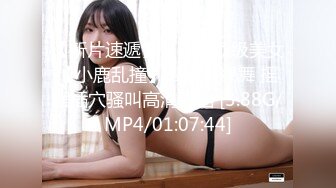 《魔手外购极品CP》女厕逼脸同框偸拍各种女人大小便~有熟女有良家少妇有年轻气质小姐姐~轻熟女蹲坑在思考人生 (2)