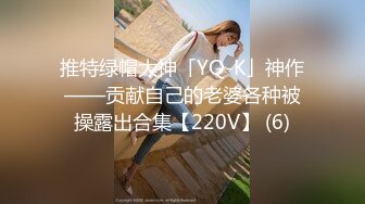 【国产版】[MCY-0156]苏念瑾 淫荡痴女NTR绿帽老公 高潮极限酥麻体验 麻豆传媒映画