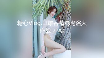 俏皮甜美极品外围美女 白虎逼让人欲罢不能