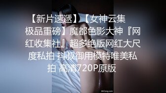 偷窥美容院，夜幕降临关起门，工作太累了，妈妈脱光衣服躺好叫小儿子过来帮忙推油滚背，经儿子这么一推，疲劳全消了，清晰对白哦