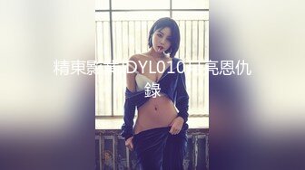 韓國情侶在家啪啪啪.巨乳女友身材真是棒還可以乳交