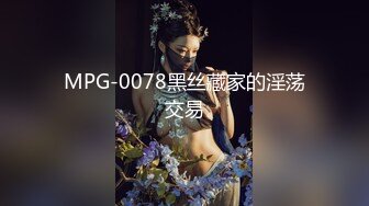 新加坡極品空姐想做愛幫男友弄硬.直接騎上去插到最深處爽死了