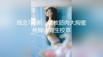 女神 绮里嘉 性感黑色蕾丝内衣 娇柔曼妙姿态明艳动人 婀娜动人身段极致妩媚