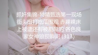 女友累趴了的!